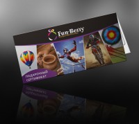 Универсальный подарочный сертификат Fun-Berry - Подарочные сертификаты и подарки-впечатления | Интернет-магазин Fun-Berry, Челябинск